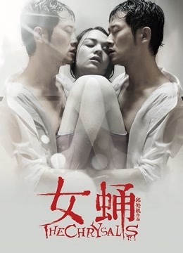 81026-青春无敌SS级完美露脸推特清纯女神【小坏猫】11月高价定制，情趣制服道具自嗨淫叫声销魂，撸点很高